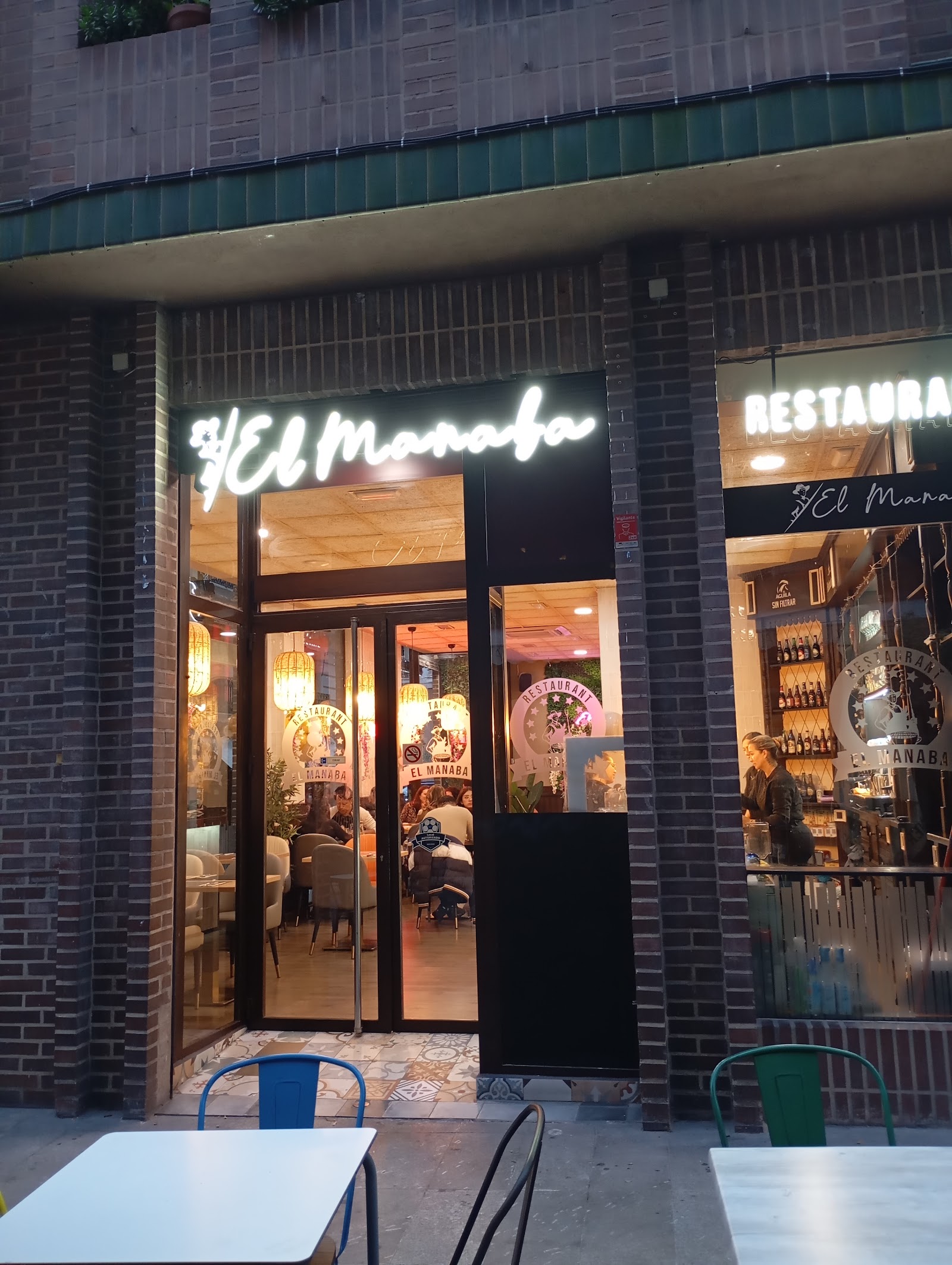 Restaurant El Manaba Valencia — Restaurantes ecuatorianos en Valencia